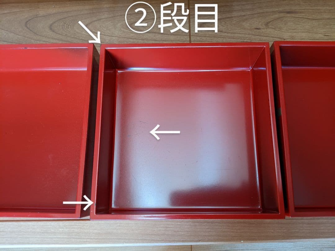 【激レア】Christian Dior　ノベルティ　漆塗り重箱