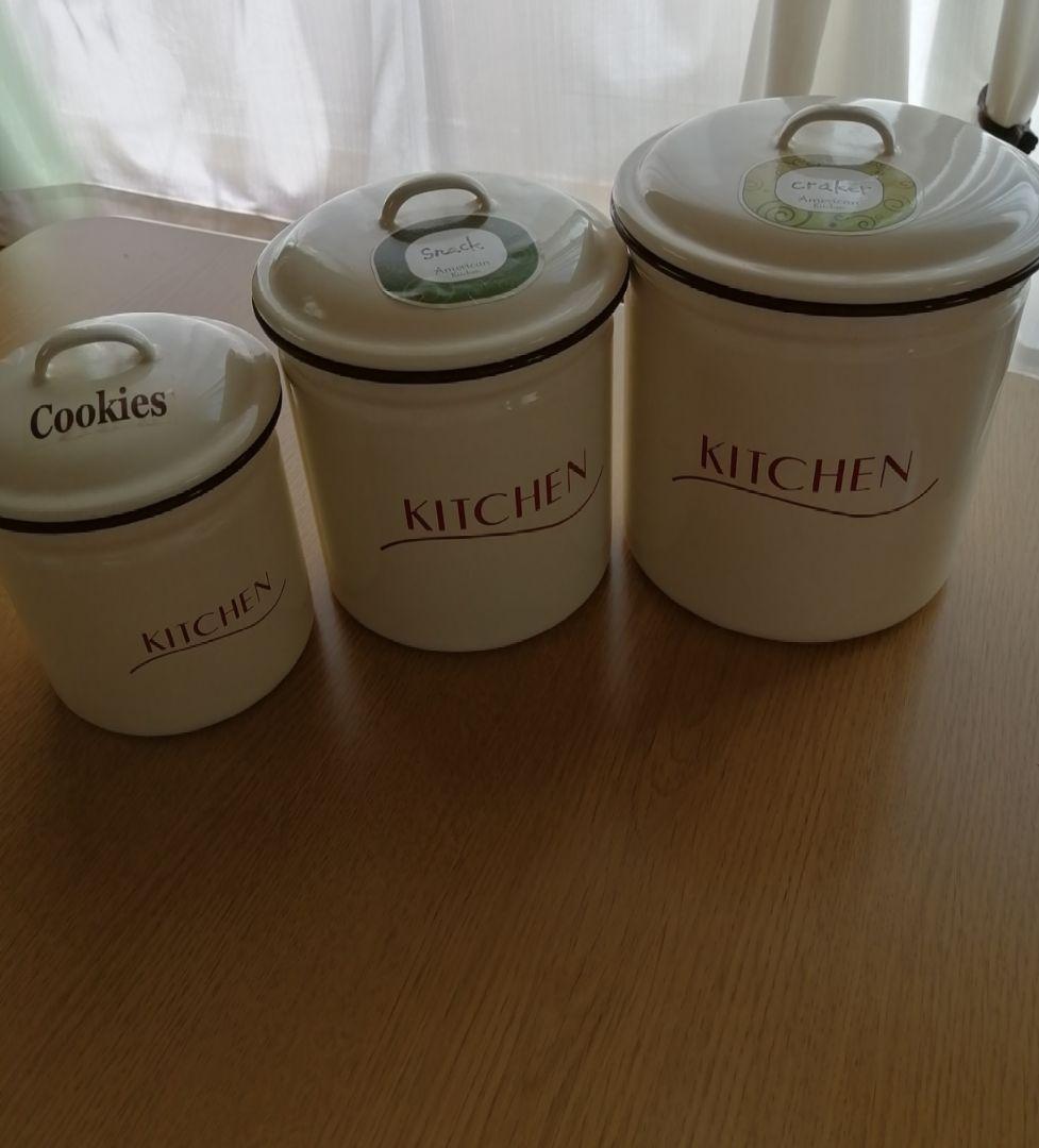 ヴィンテージ❋ホーローキャニスター3個セット