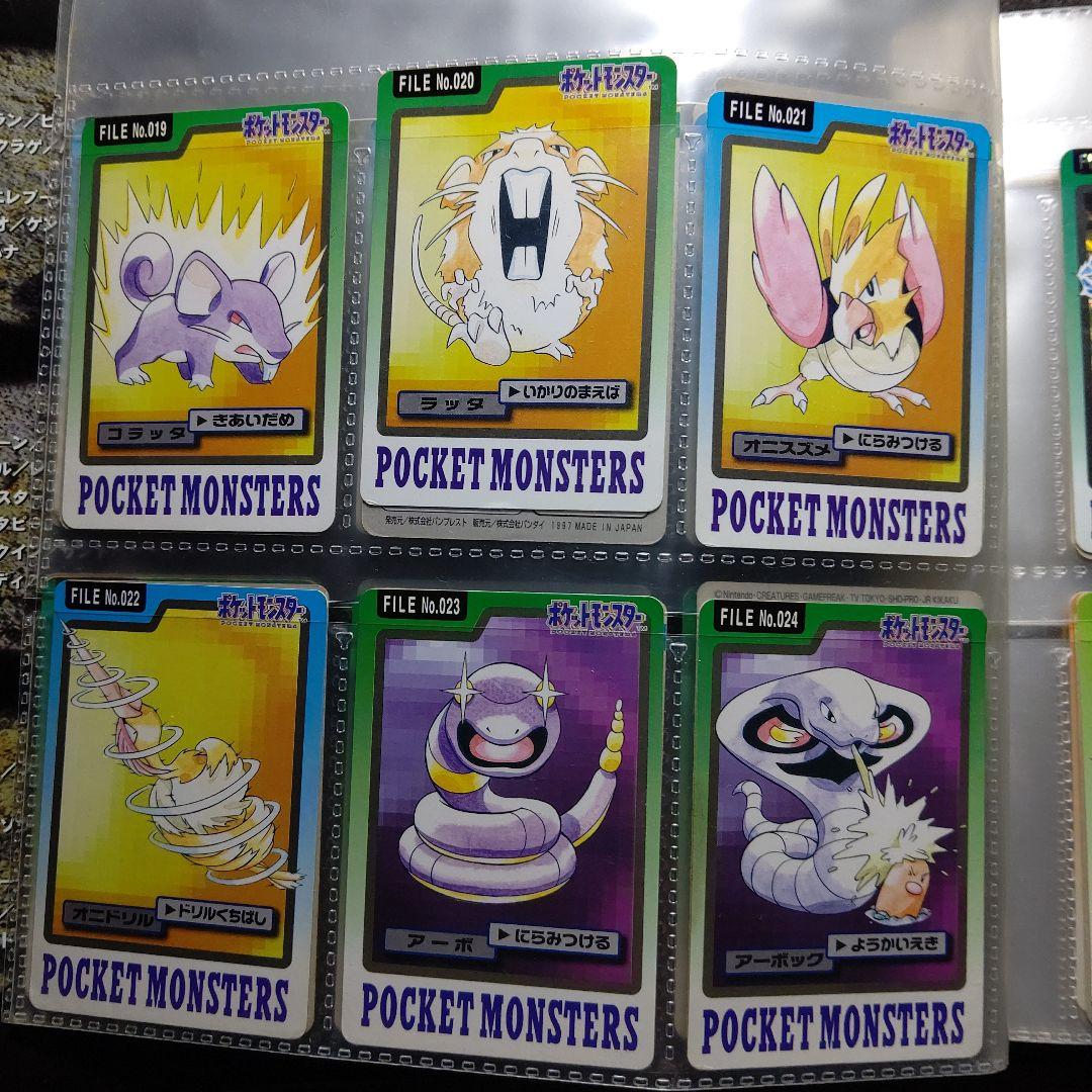 ポケモンカード カードダス ポケカ - メルカリ