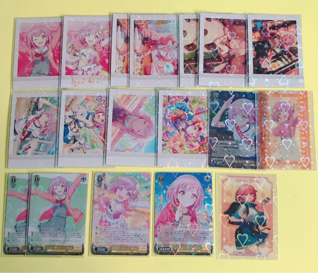 鳳えむ まとめ売り 約75点 ふわぷち フィギュア ころっとアクリル