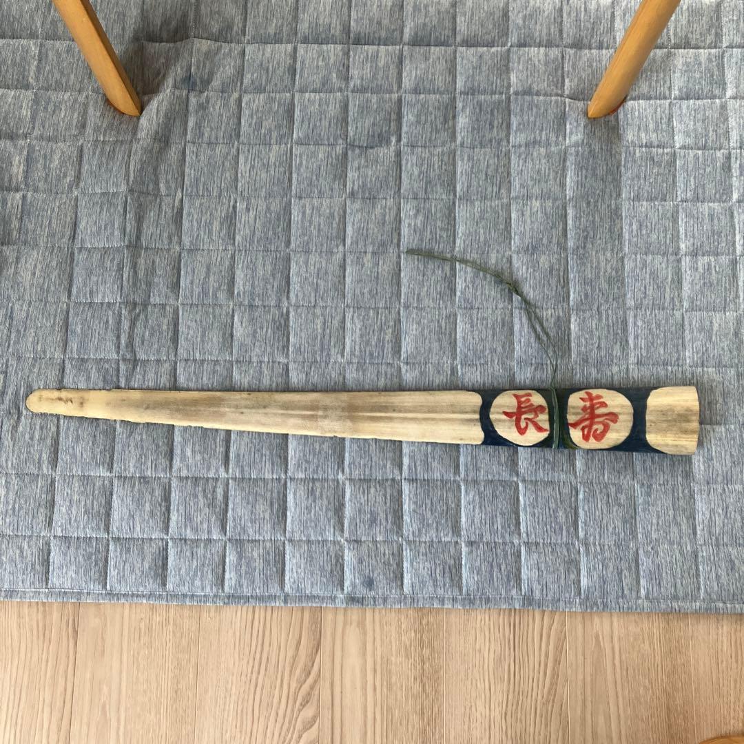 カジキマグロの吻だと知らされました。