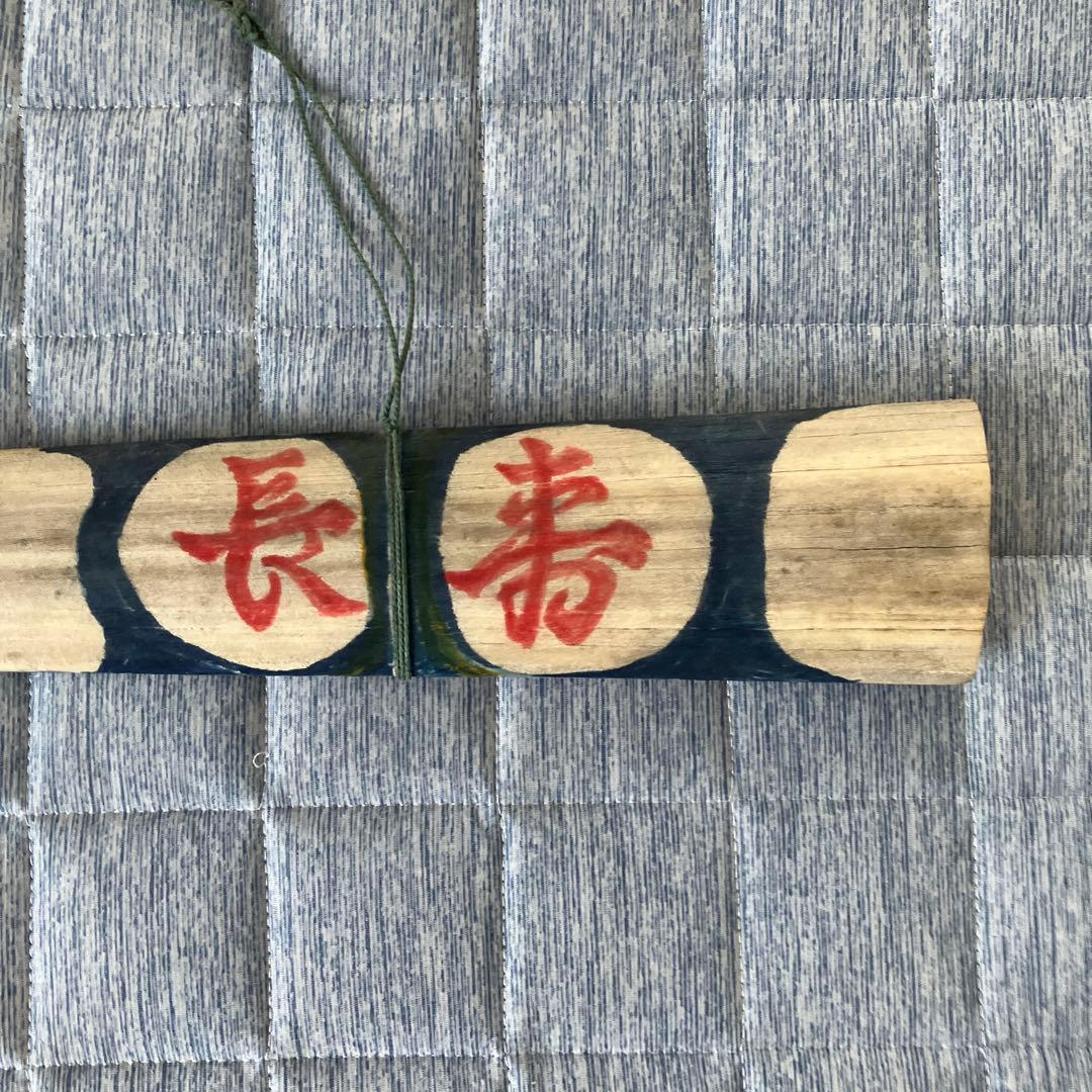 カジキマグロの吻だと知らされました。