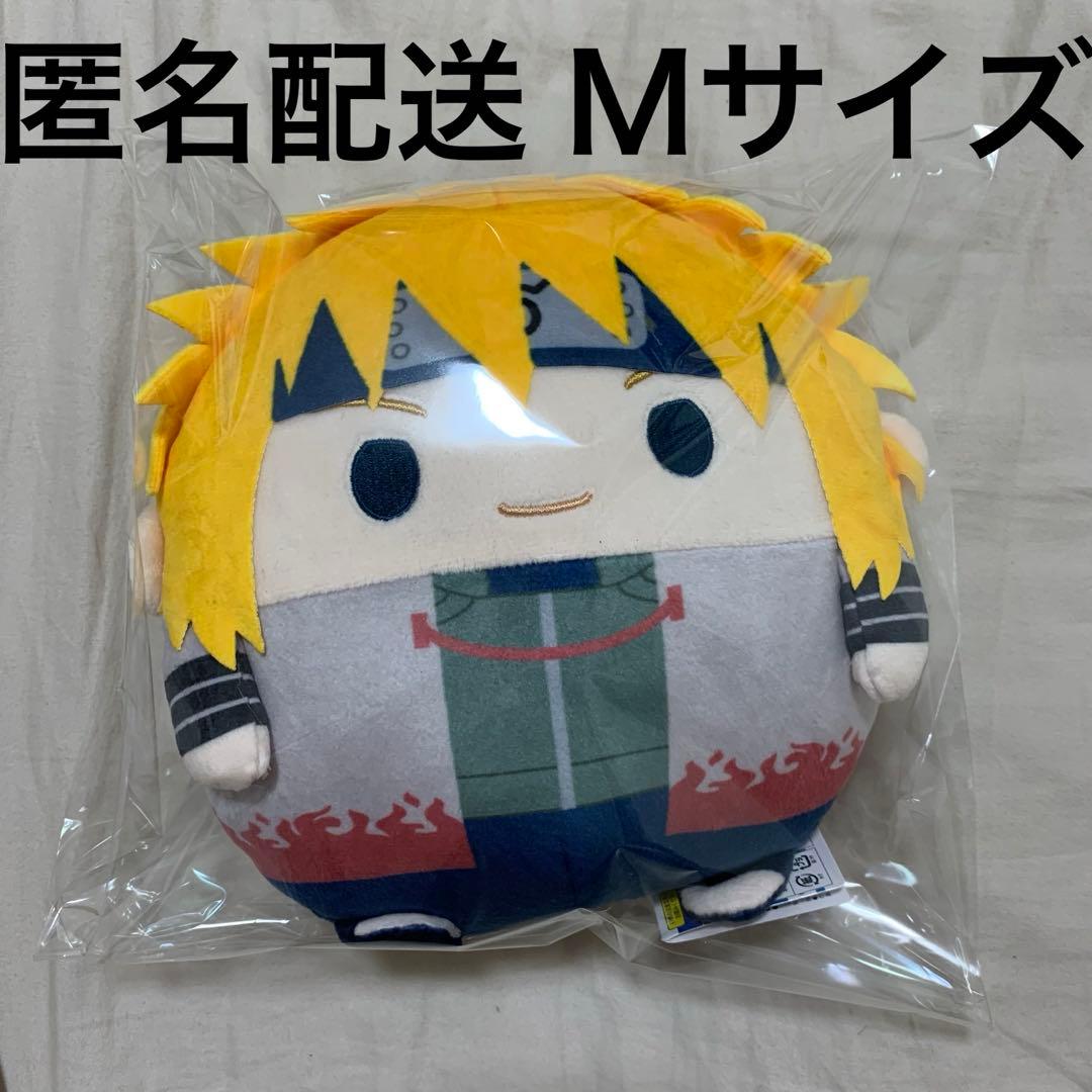 ナルト 疾風伝 ふわコロりん M サイズ 3 波風ミナト ぬいぐるみ