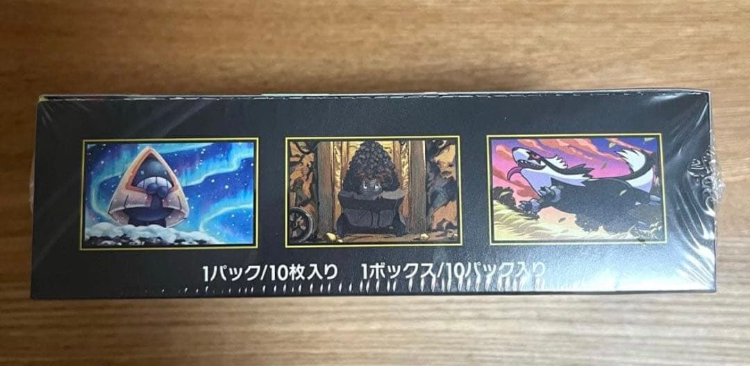 MEGAドリームex Box シュリンク付き