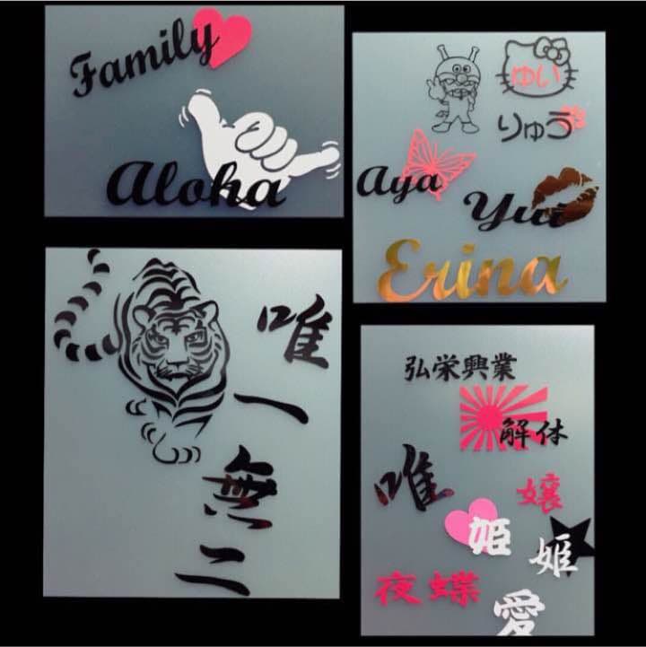 オーダーステッカー