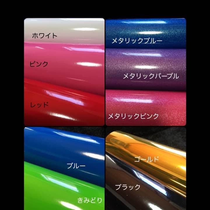 オーダーステッカー