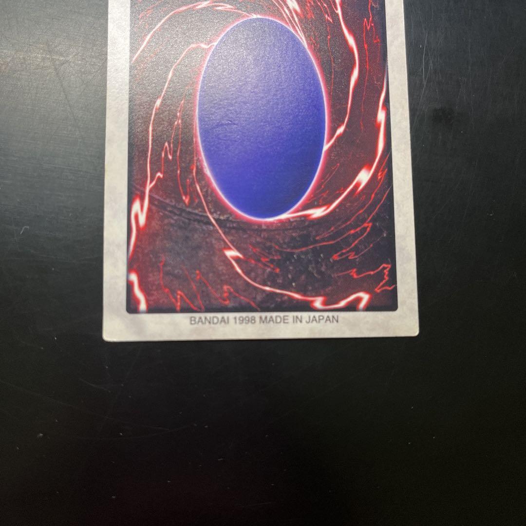 ✨遊戯王 レッドアイズブラックドラゴン 初期 バンダイ版✨】暗所保管