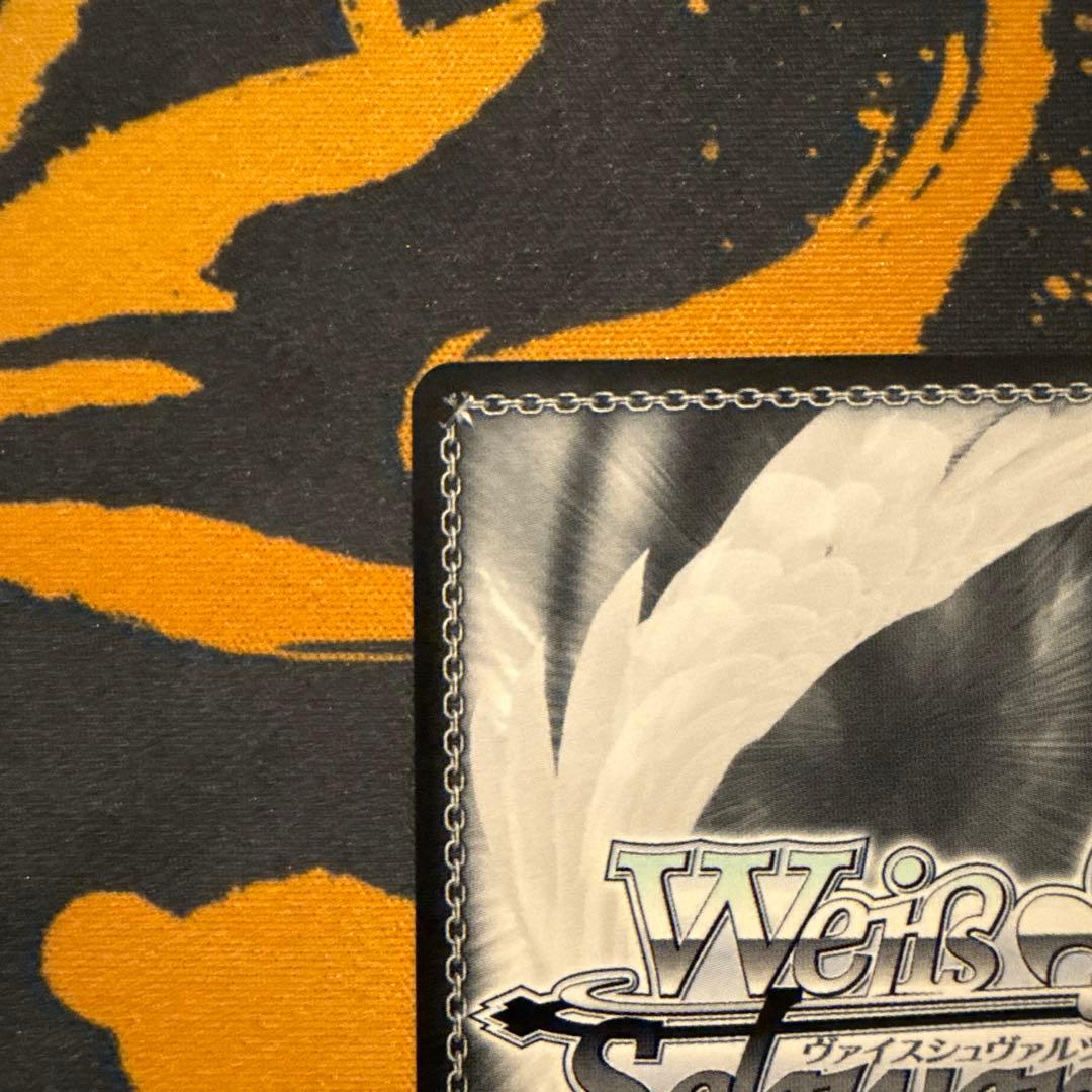 アロナ　PR　タイトルカップ　敢闘賞　ヴァイスシュヴァルツ