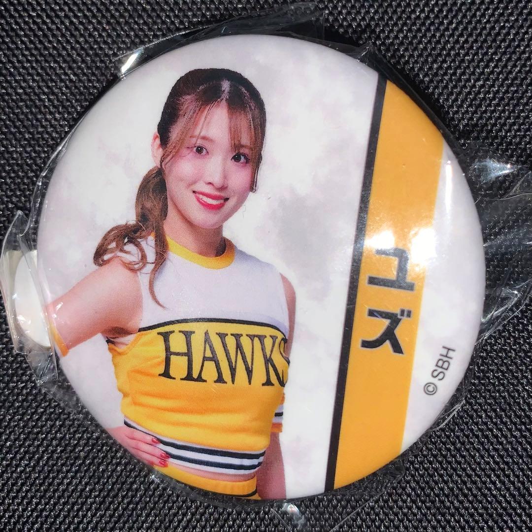 若鷹ガチャ 2025 ハニーズ ユズ 缶バッジ ゆず ホークス バッジ - メルカリ