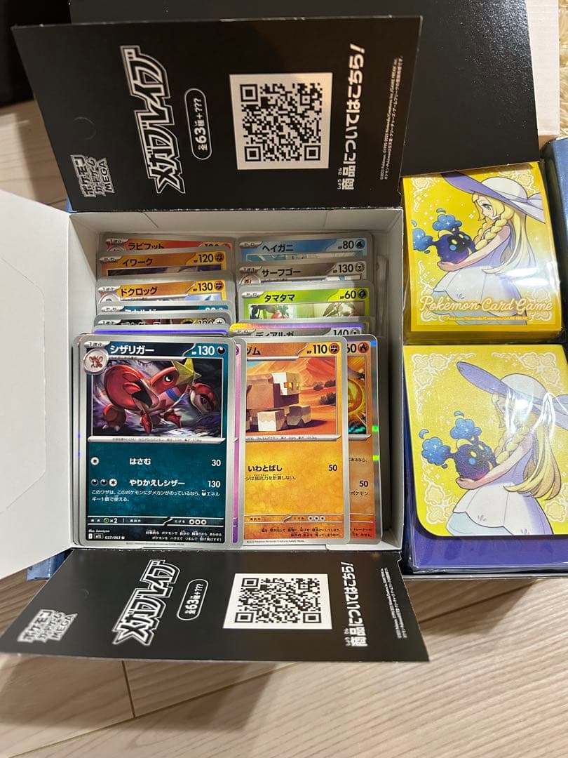 引退まとめ売りポケモンカード イーブイ進化系 PSA 10 セット 他多数