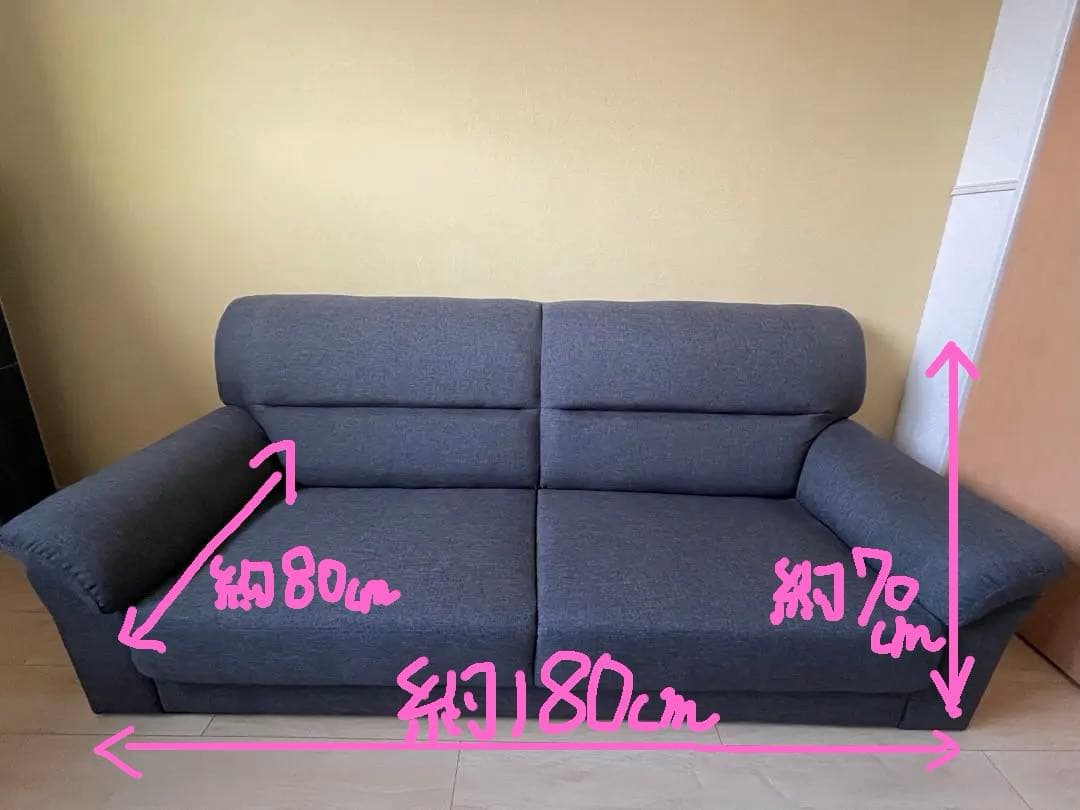 ローソファ ファブリック　モデルハウス　家具