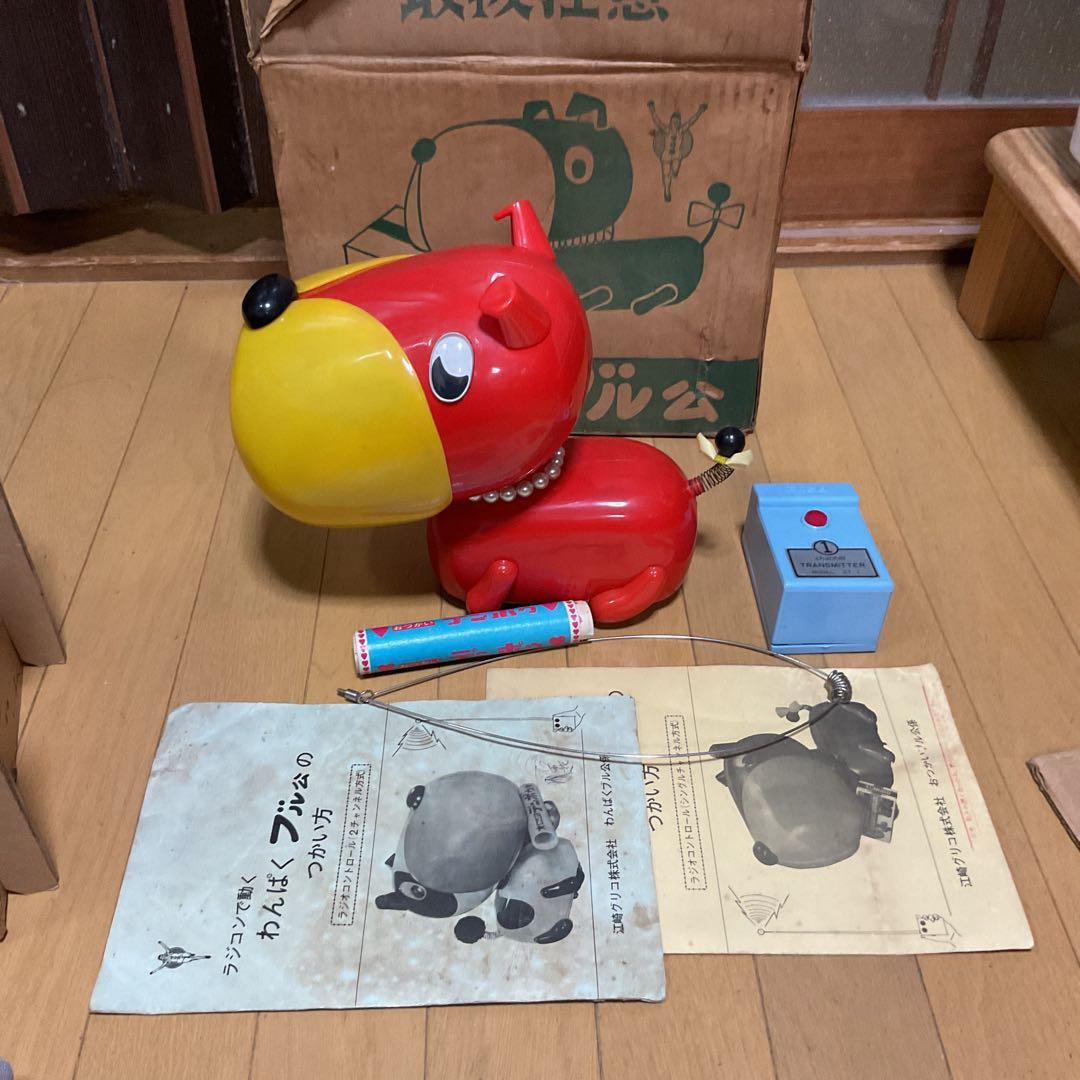 グリコおつかいブル公、昭和レトロ - メルカリ