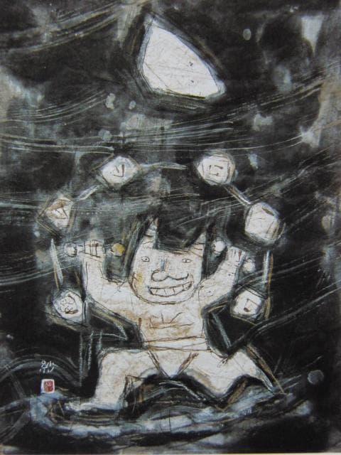 山口沙織、風神・雷神、希少な画集より、新品高級額装付、状態良好