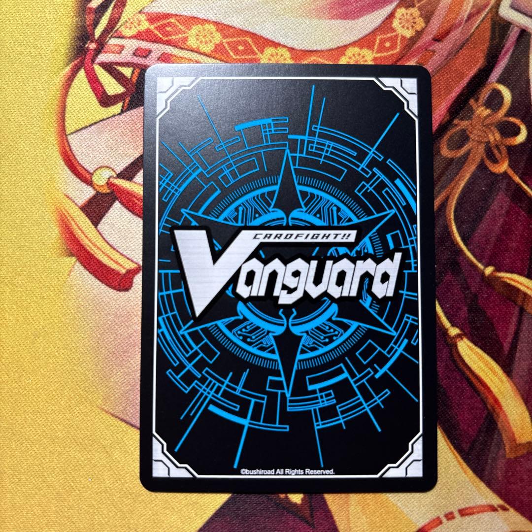 FFR Lettia MateS マグノリア