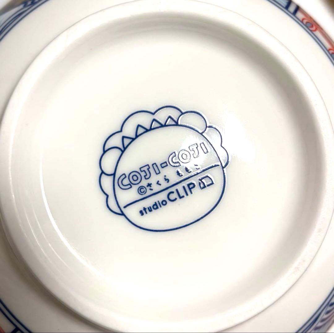 コジコジ studio CLIP コラボ 小どんぶり どんぶり - メルカリ