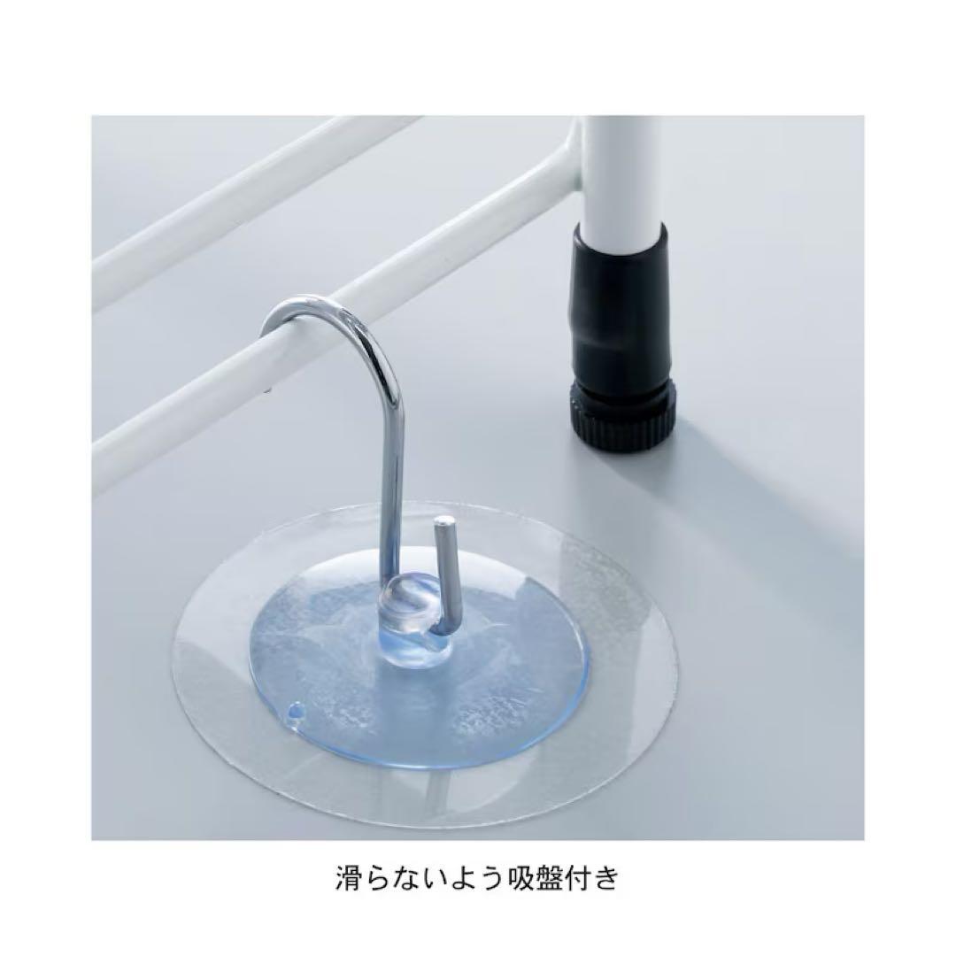 新品未使用 BELLEMAISON ベルメゾン キッチン引き出し用スライドラック