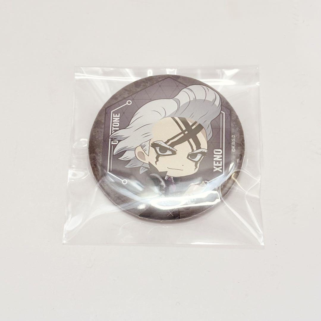 Dr.STONE ゼノ NAVI ME 缶バッジ - メルカリ