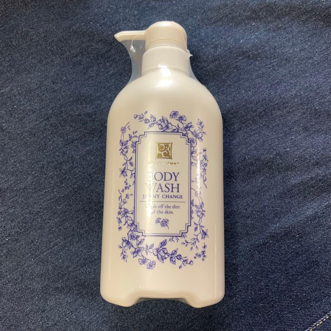 ジェミーチェンジ　ボディウォッシュなど　3点セット