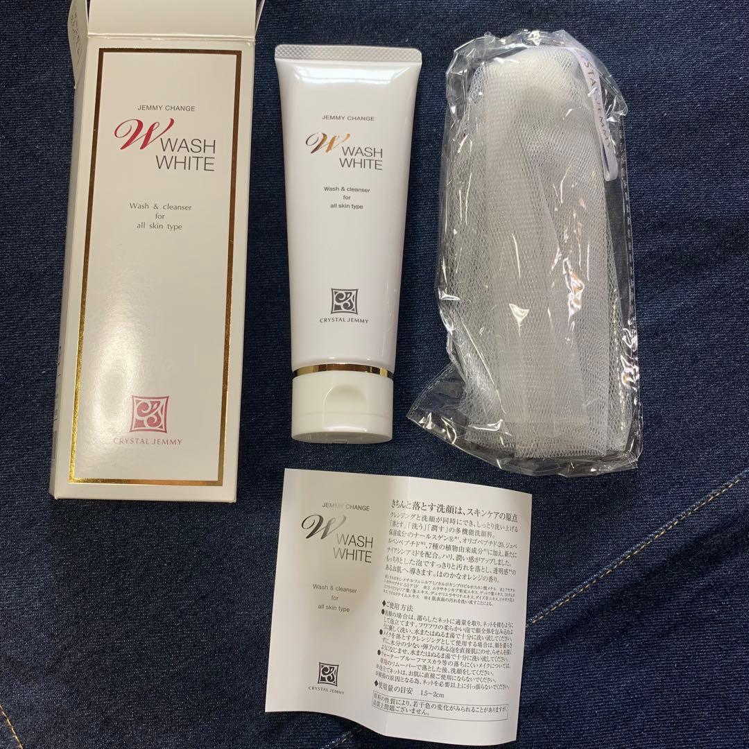 ジェミーチェンジ　ボディウォッシュなど　3点セット