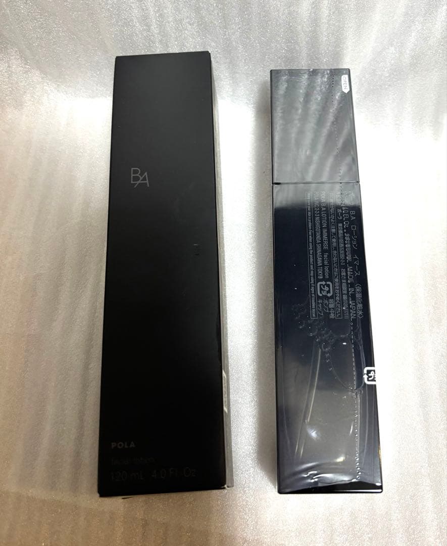 新品POLA BA ローション イマース 120mL 本体