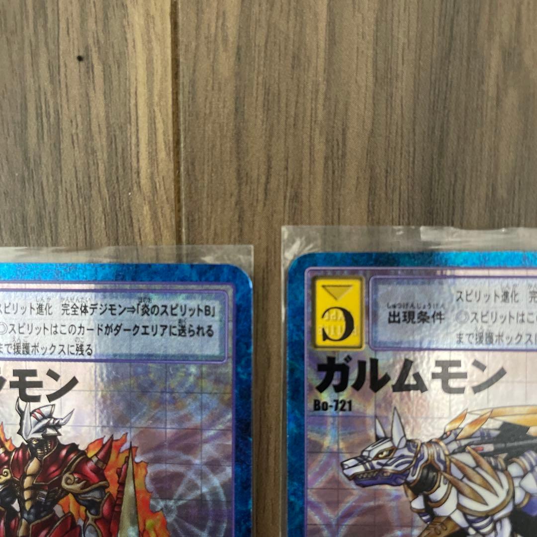 旧デジモンカード ヴリトラモン & ガルムモン セット - メルカリ