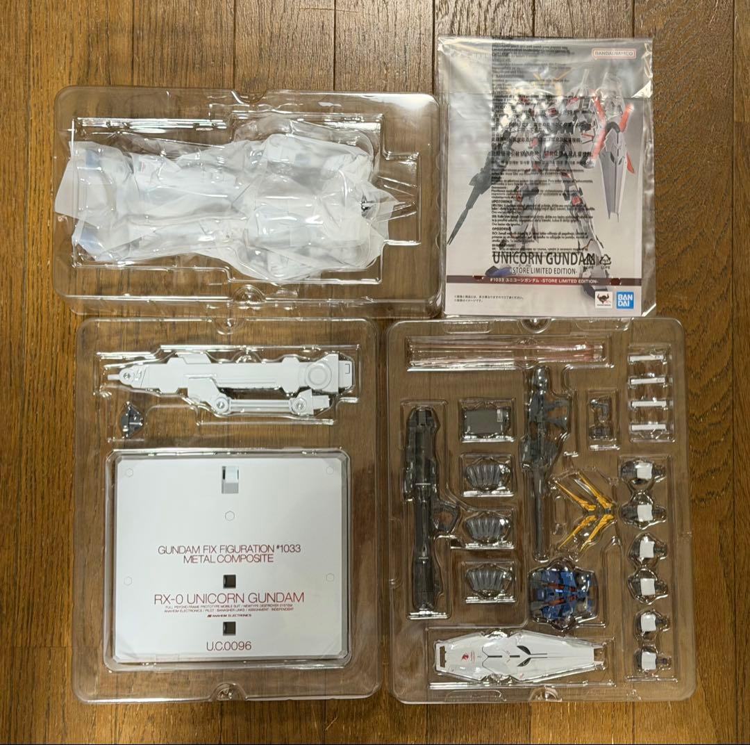 開封品 ユニコーンガンダム STORE LIMITED EDITION