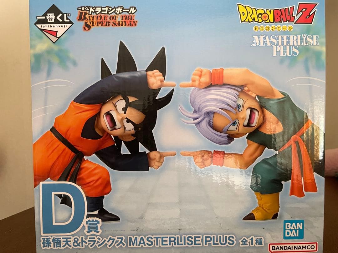 ドラゴンボール 一番くじ D賞 孫悟天 トランクス フュージョン - メルカリ