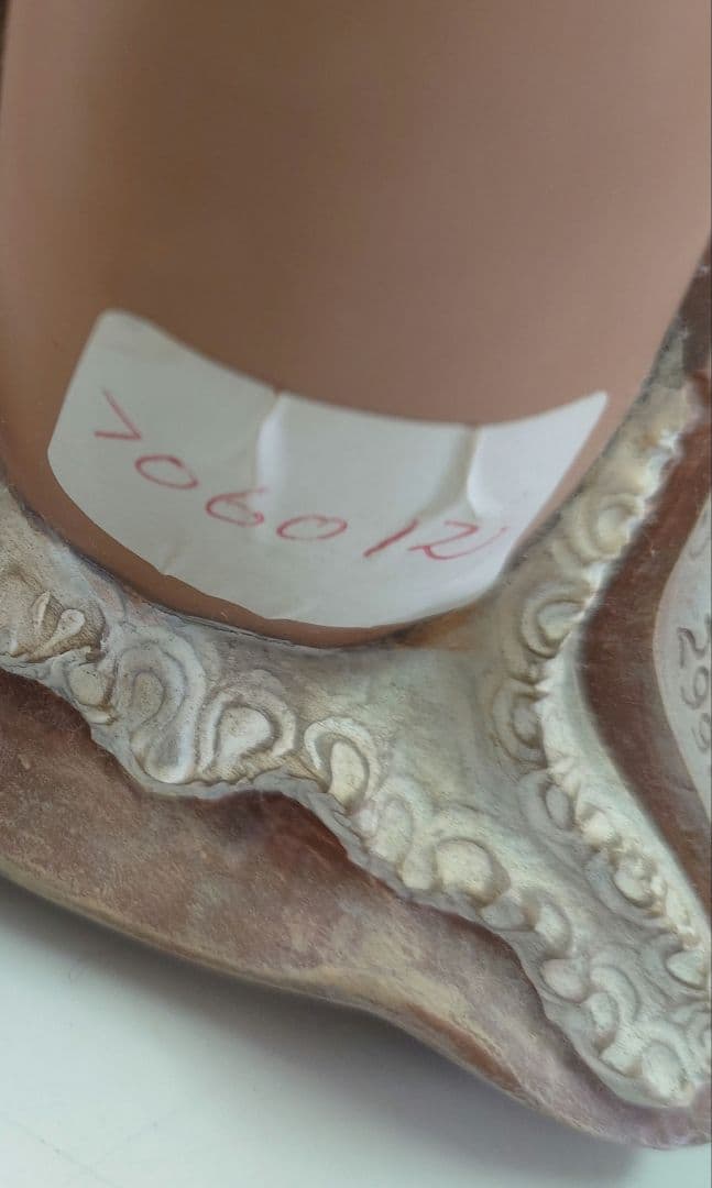 スペインナダルスタジオ フィギュア 置き物