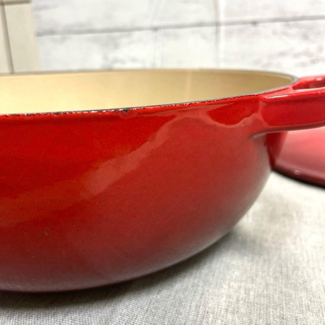 LE CREUSETルクルーゼ　マルミット鍋22cm