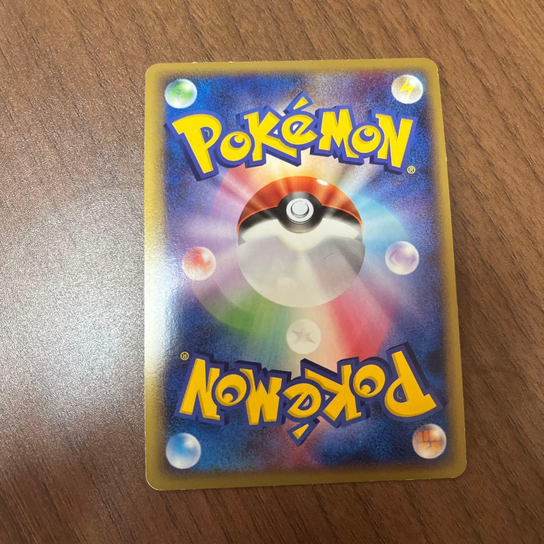 ミュウ ☆ LL ロストリンク 018/040 ポケモンカード グレート - メルカリ