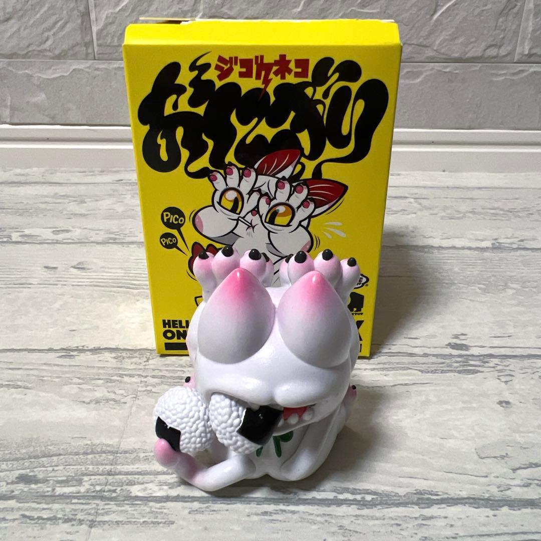 GRAPE BRAIN ジゴクネコおにぎり BLIND BOX EAT - メルカリ