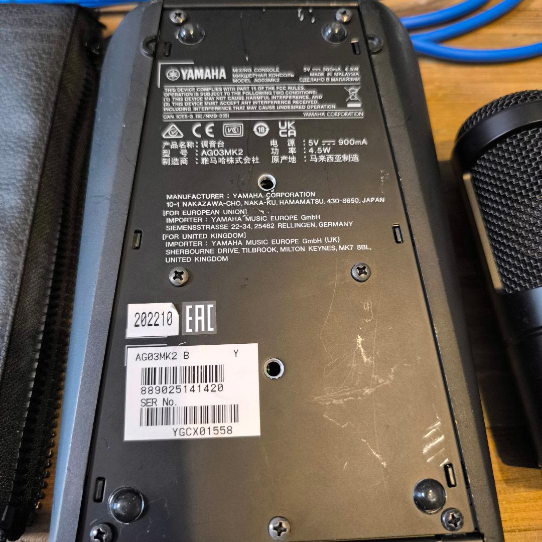 AG03 MK2+AT2035 セット 純正ポップガード付属 - メルカリ