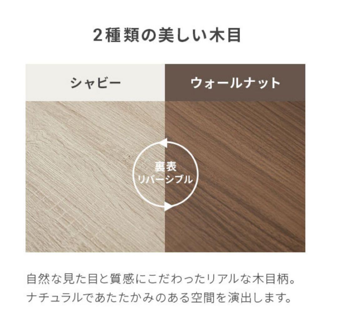 こたつテーブル リバーシブル 引き取り限定価格 - メルカリ