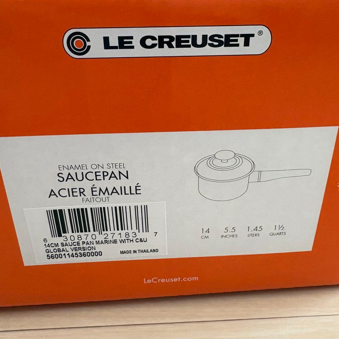 【未開封】LE CREUSET マリンブルー　EOS ソースパン14cm