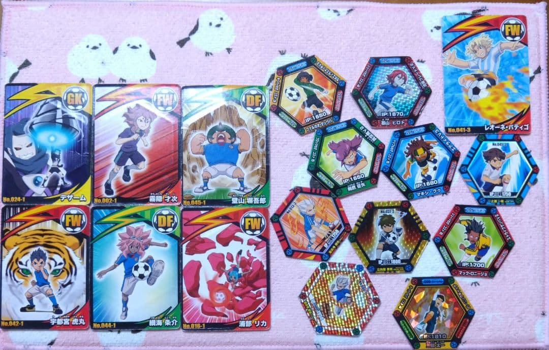 イナズマイレブン 爆熱サッカーバトル まとめ売り アーケード機 カード