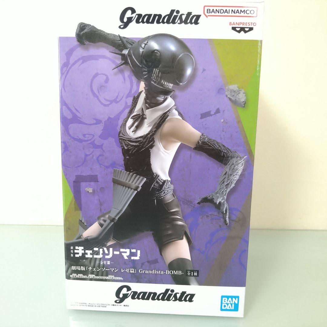 グランディスタ 劇場版チェンソーマン レゼ篇 BOM ボム - メルカリ