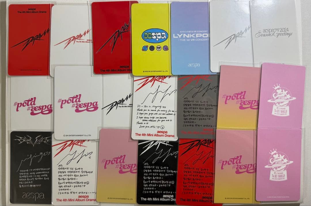 aespa ニンニン　トレカ　セット　特典　封入　popup