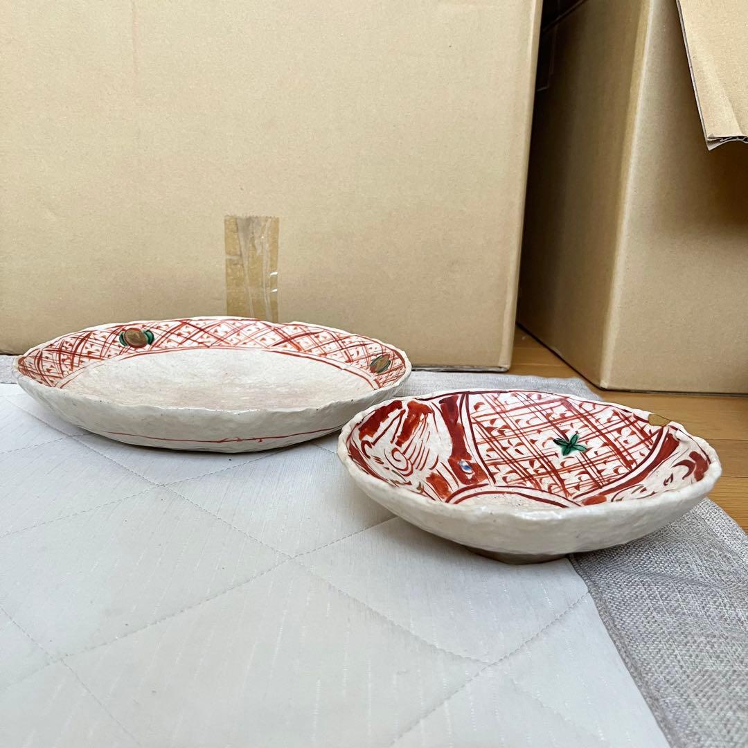 黒岩卓実 たくみ窯 赤絵金彩 大皿 鉢 小鉢 和食器 バラ売り不可 - メルカリ