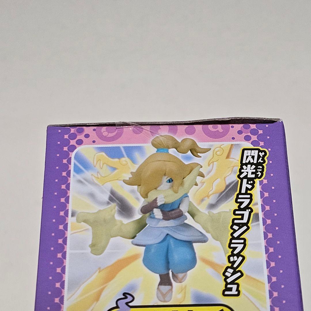 妖怪ウォッチ 百鬼姫 フィギュアセット