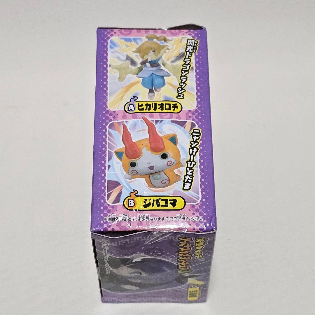 妖怪ウォッチ 百鬼姫 フィギュアセット