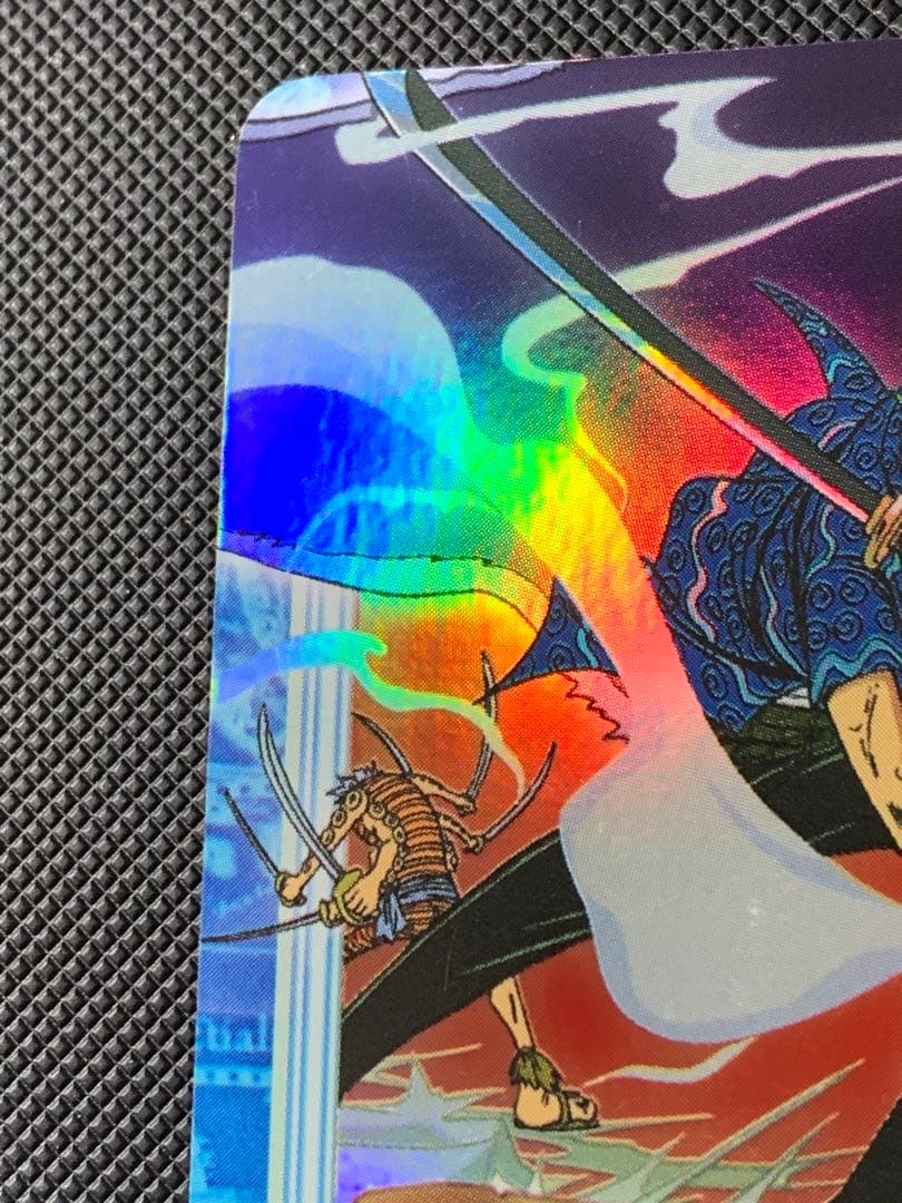 ワンピース ハイパーバトル S42 ゾロ 刀狼流し 旧カード カードダス