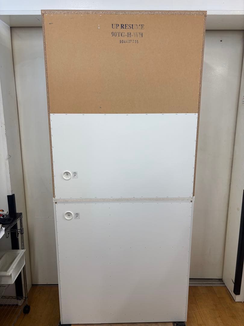 M119ホワイト　レンジボード　上下分割可能 幅900mm