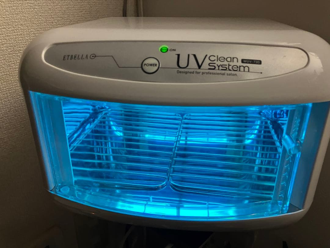 UVクリーンシステムWUV-720
