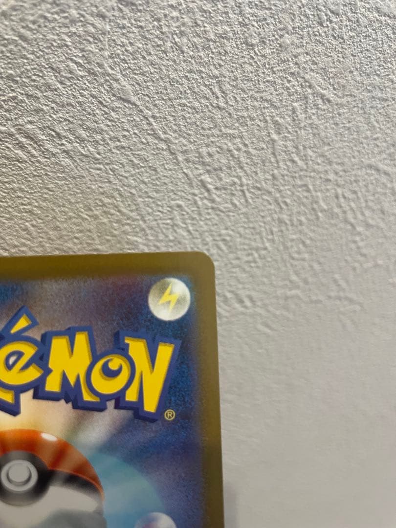 専用　Nの筋書き　アセロラのいたずら　ケルディオex SAR ポケカ　ポケモン