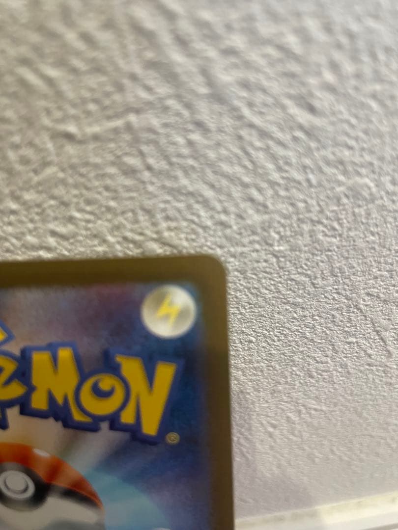 専用　Nの筋書き　アセロラのいたずら　ケルディオex SAR ポケカ　ポケモン