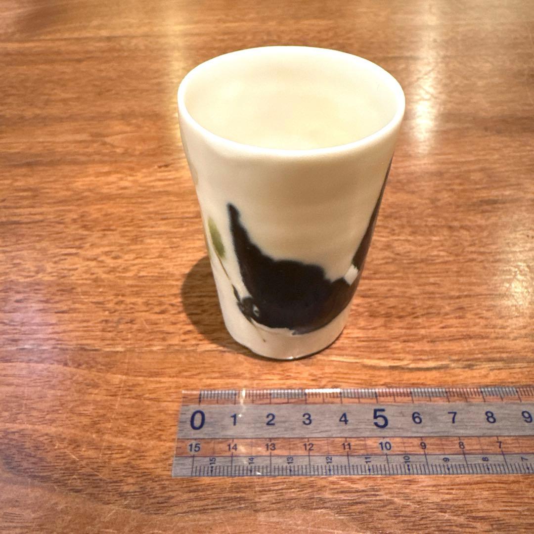 期間限定お値引きレア品　石木文　食器2点セッ小皿、コップ