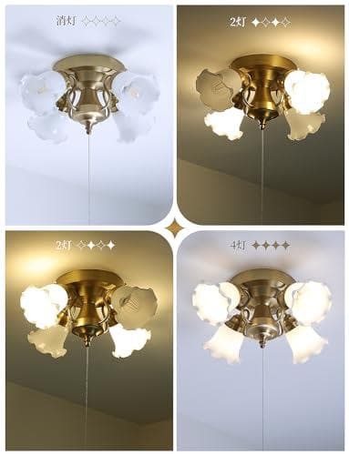 シャンデリア 4灯 ペンダントライト ガラス 真鍮おしゃれ E26 8畳 10a