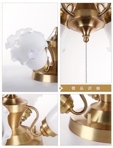 シャンデリア 4灯 ペンダントライト ガラス 真鍮おしゃれ E26 8畳 10a