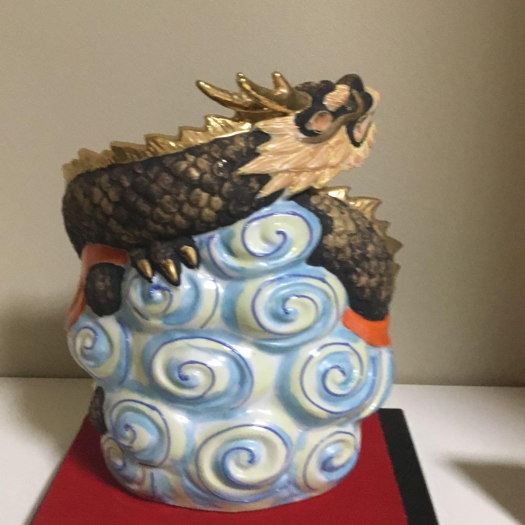 九谷焼龍置物　「願い叶う」魔除け