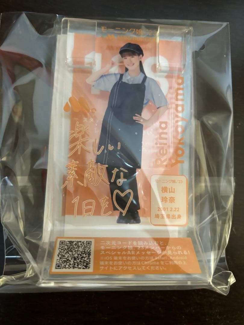 サファリスペ様 リクエスト 2点 まとめ商品